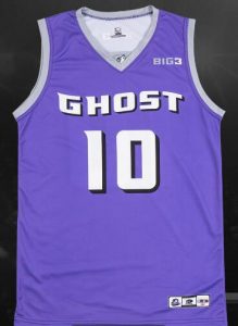 GHOST BALLERS – MIKE BIBBY jersey